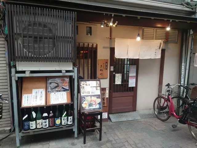 Osaka-10 Must-eat Oden Restaurants in Osaka in 2024! Tabelog's Highest Rating Ranking