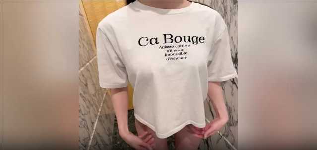Tokyo-Tokyo Shinjuku erotic massage LOVECOCO SHINJUKU, loli girl makes love with you