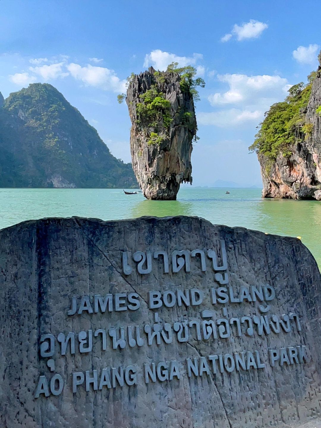 Phuket-First time traveling to Phuket, avoiding pitfalls vs mindlessly rushing to attractions