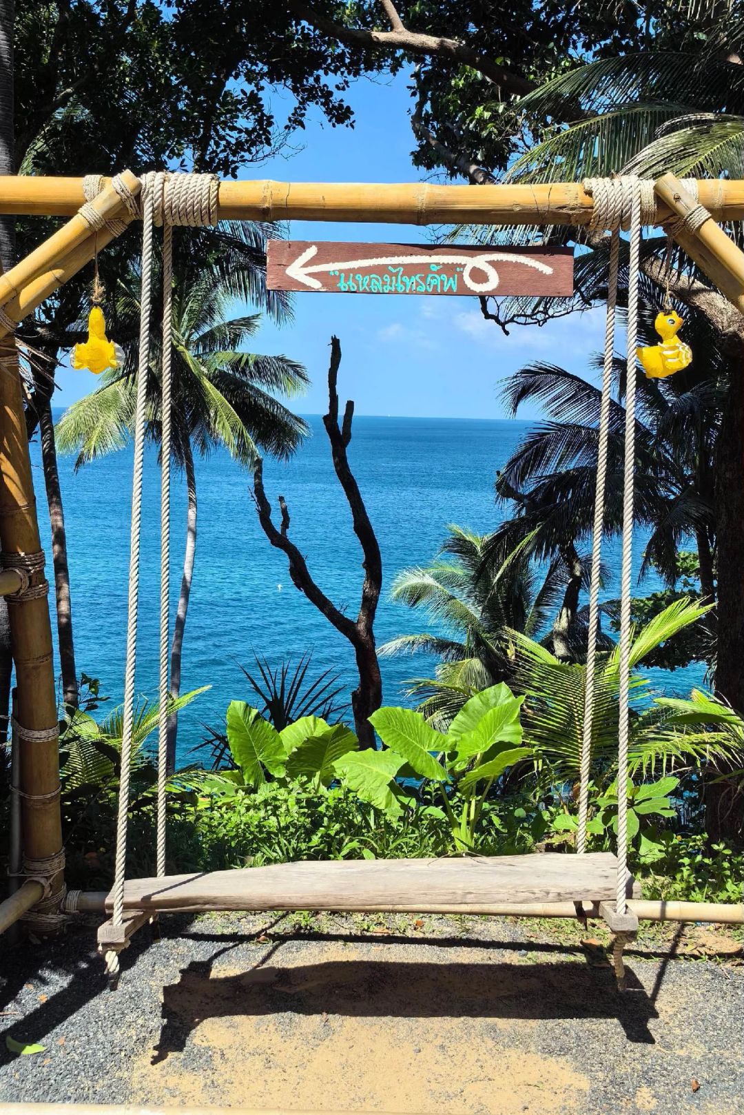 Phuket-First time traveling to Phuket, avoiding pitfalls vs mindlessly rushing to attractions