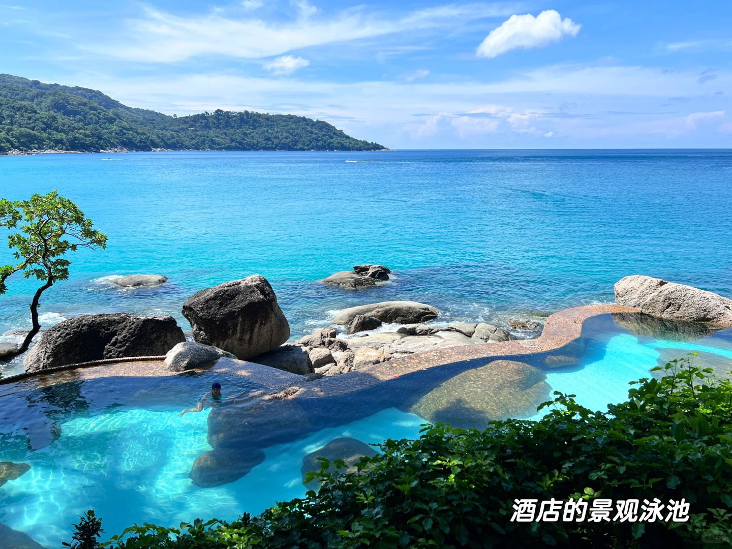 Phuket-Mom Tri's Villa Hotel??‍♀️, Kata Beach, Phuket, Ocean Wing Suite, balcony overlooking the sea