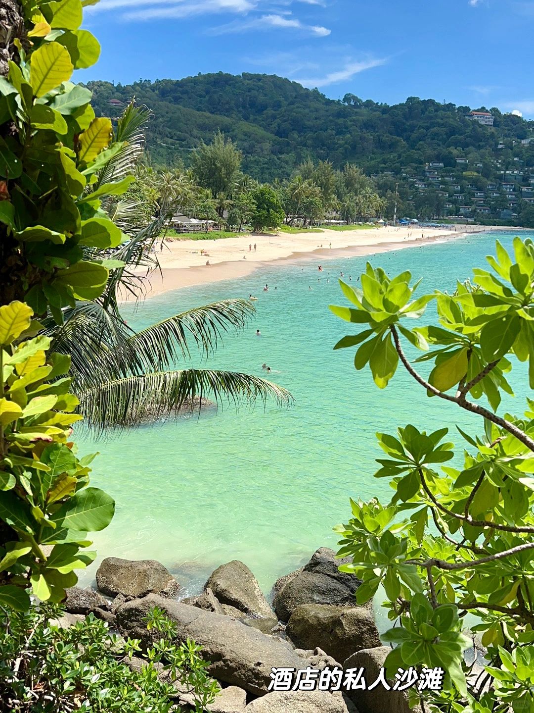Phuket-Mom Tri's Villa Hotel??‍♀️, Kata Beach, Phuket, Ocean Wing Suite, balcony overlooking the sea