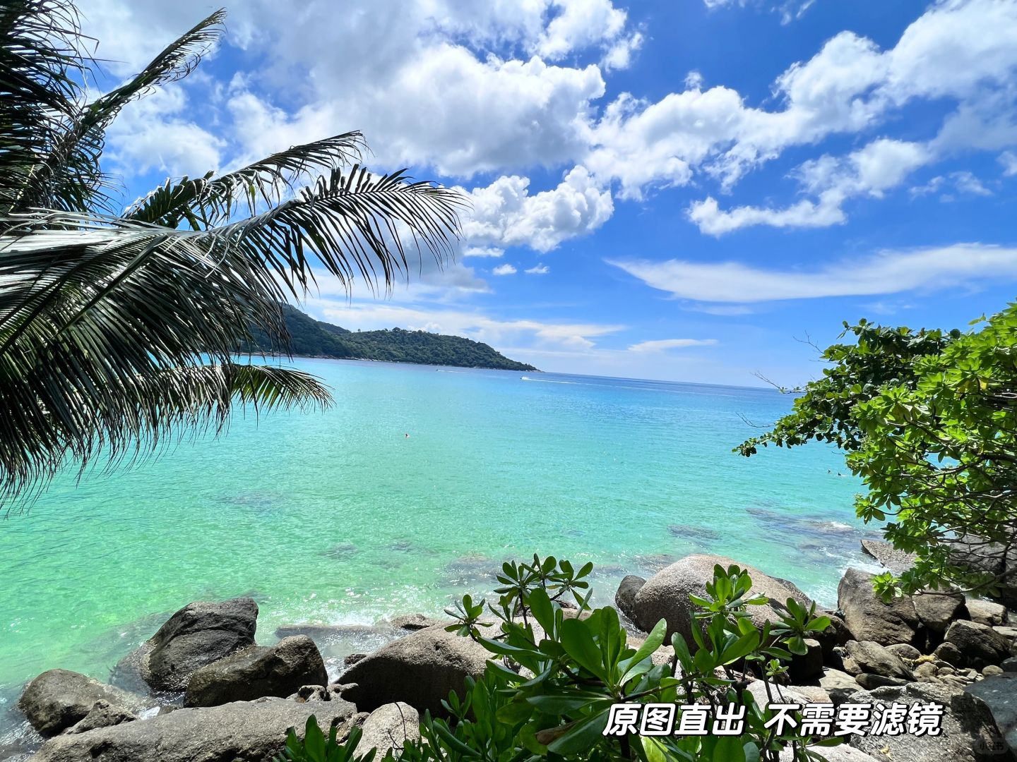 Phuket-Mom Tri's Villa Hotel??‍♀️, Kata Beach, Phuket, Ocean Wing Suite, balcony overlooking the sea