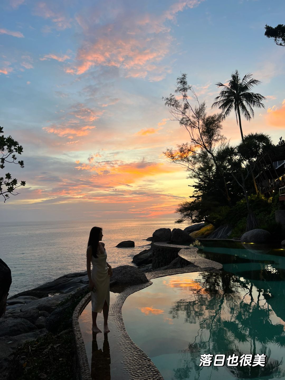 Phuket-Mom Tri's Villa Hotel??‍♀️, Kata Beach, Phuket, Ocean Wing Suite, balcony overlooking the sea