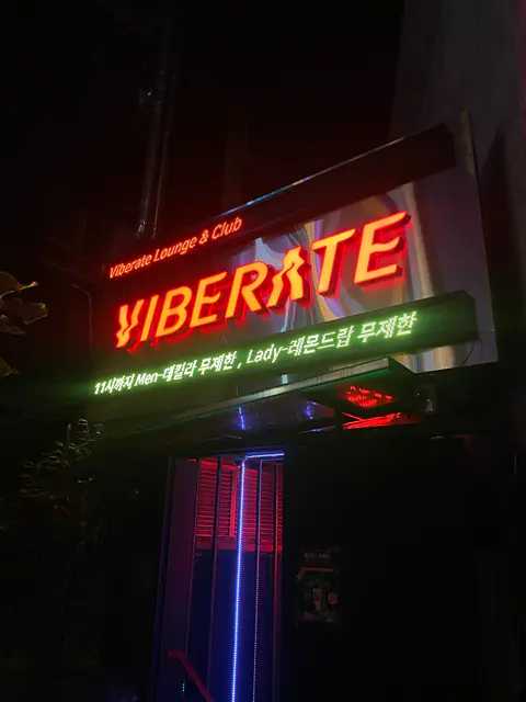Busan/Jeju-Busan nightlife, sharing 4 nightclubs and bars, many handsome men and beautiful women