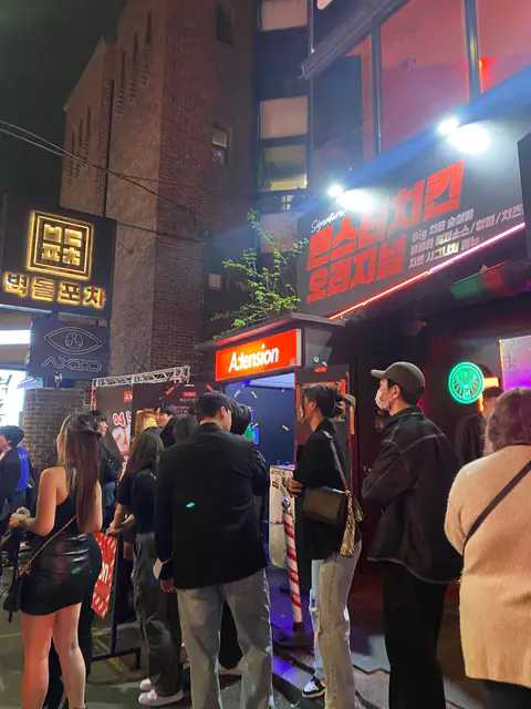 Busan/Jeju-TOP 5 nightclubs in Hongdae?, Seoul, South Korea, to experience sexy nightlife