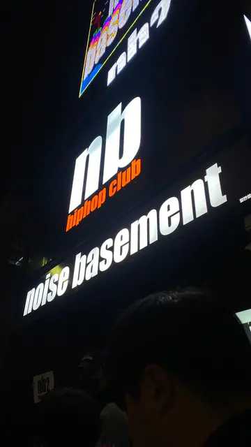 Busan/Jeju-TOP 5 nightclubs in Hongdae?, Seoul, South Korea, to experience sexy nightlife