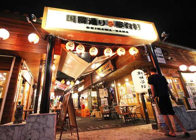 Okinawa-30 things to do in Okinawa and experience the unique natural environment of Kyushu