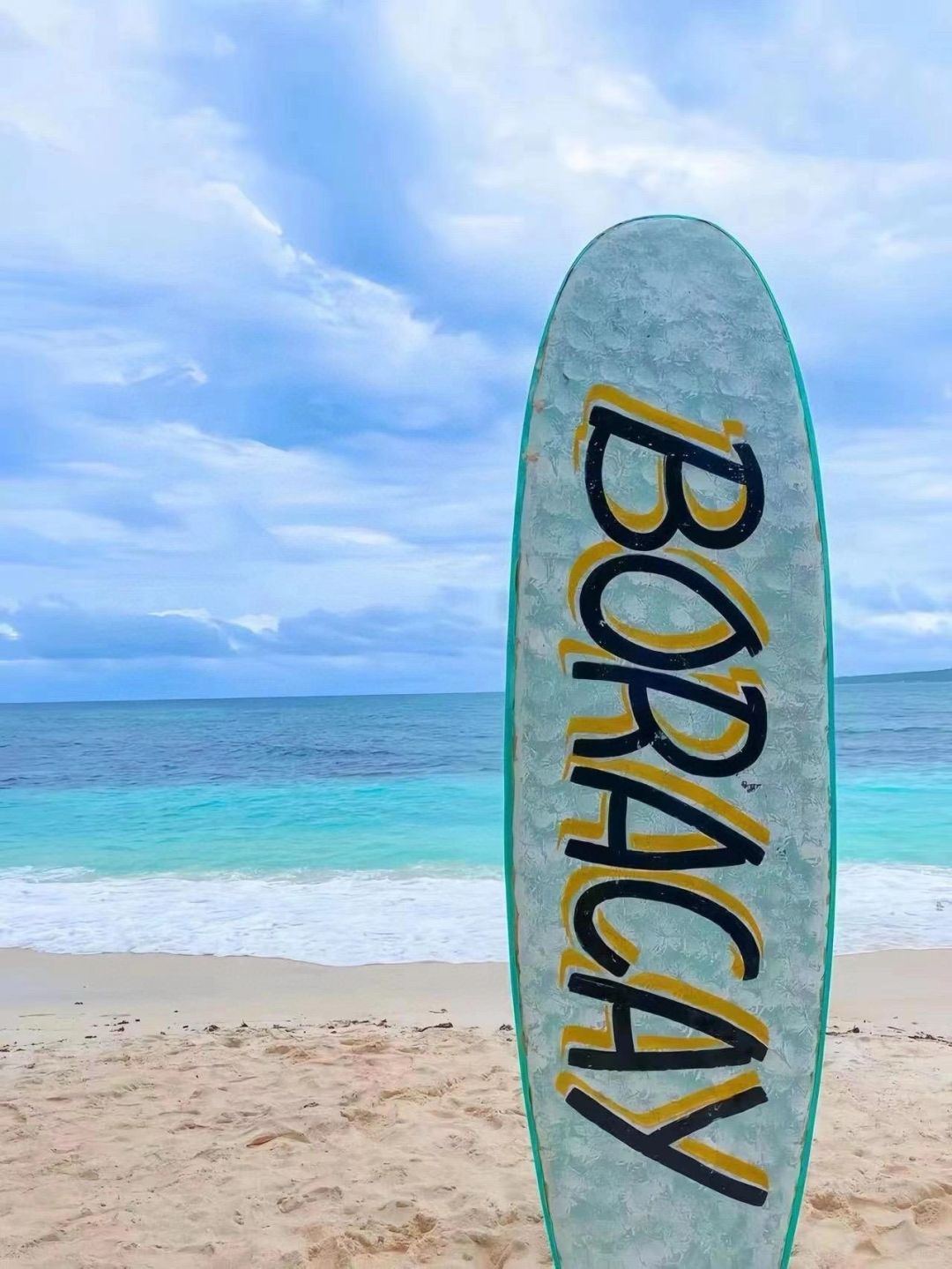 Boracay-Boracay tour guide nanny level?, sunset cruise or sunset sailing is super romantic