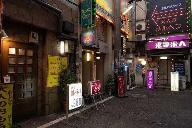 Tokyo-Guide to Japan's red-light districts: Common misconceptions among foreign tourists