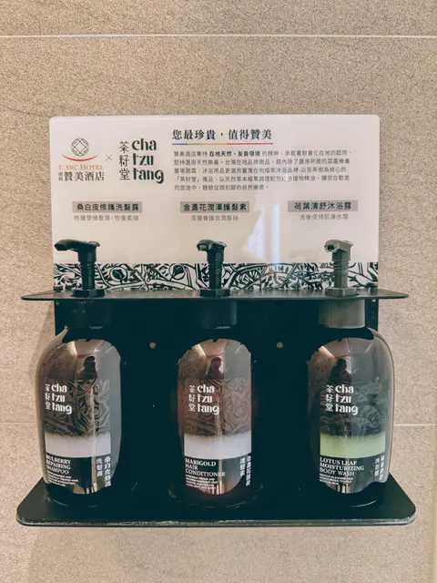 Taiwan-Tainan Nan Ke Zanmei Hotel, the only star hotel in Taiwan that offers kiln cooking