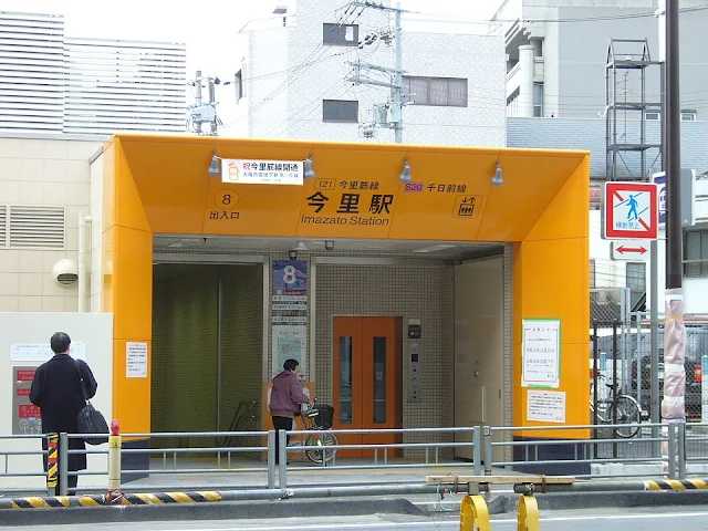 Osaka-Japan Osaka Nara Red Light District Experience Report, the girl I just met and I kissed