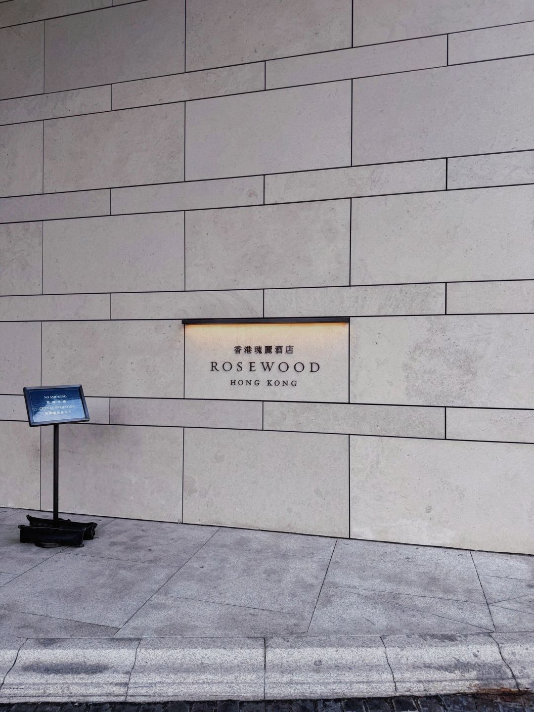 Hong kong-Rosewood Hong Kong's Grand Harbour ? View Room offers a top-notch sea view