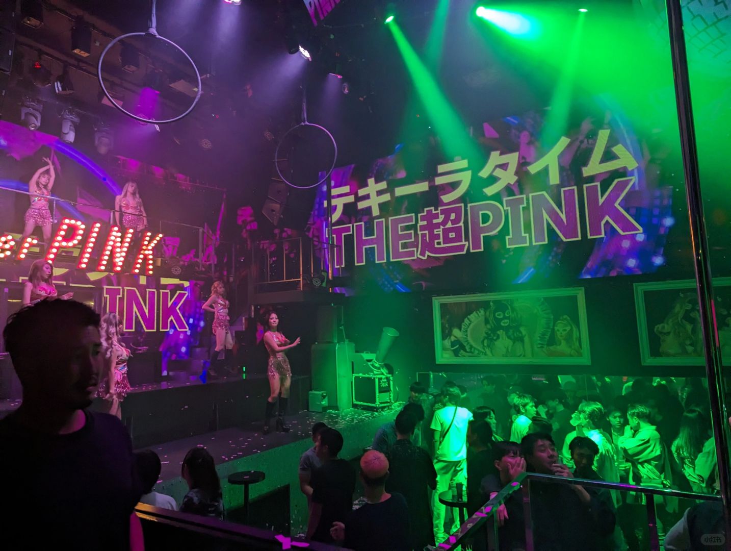 Osaka-Osaka Shinsaibashi Travel Nightlife Thepink Nightclub?, great atmosphere