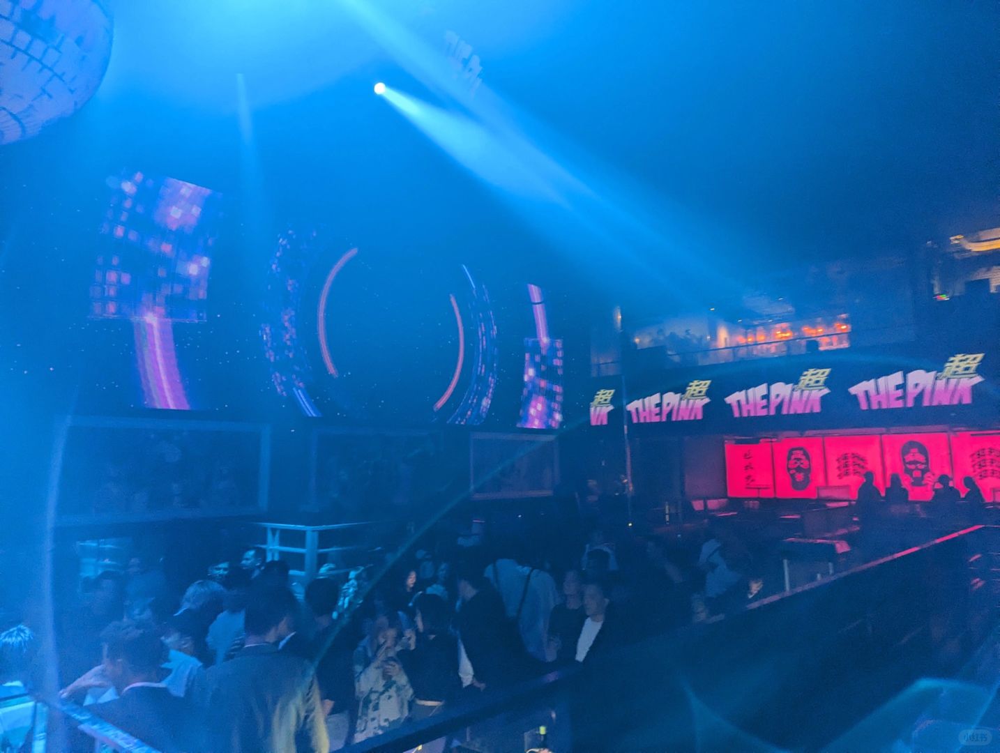 Osaka-Osaka Shinsaibashi Travel Nightlife Thepink Nightclub?, great atmosphere