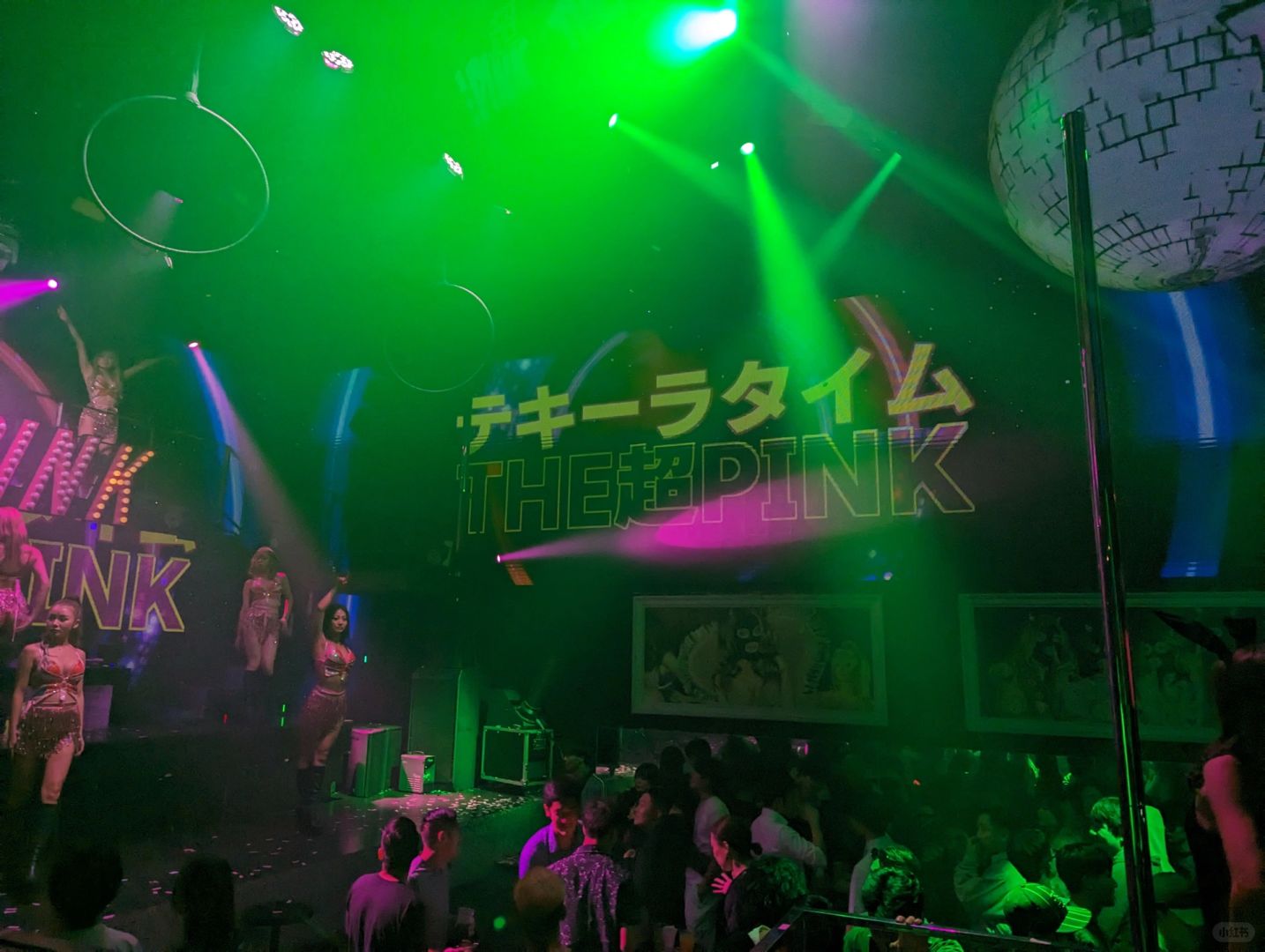 Osaka-Osaka Shinsaibashi Travel Nightlife Thepink Nightclub?, great atmosphere