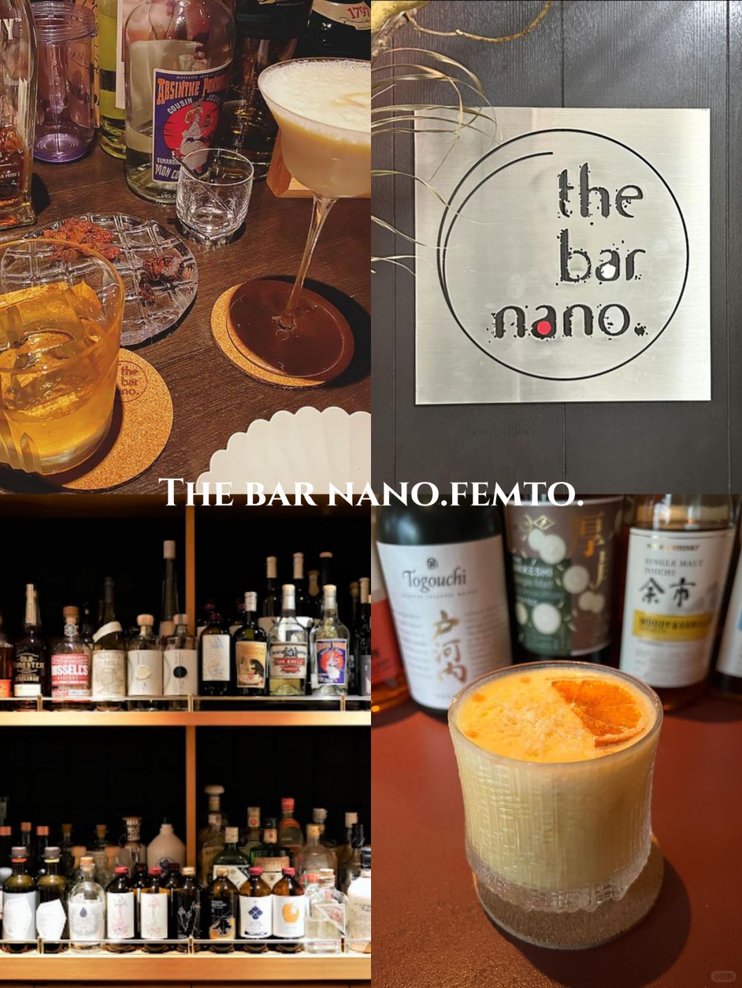 Sapporo/Hokkaido-BAR PROOF, N43, The bar nano.femto, Sapporo's ?top 5 bars and nightclubs reviews