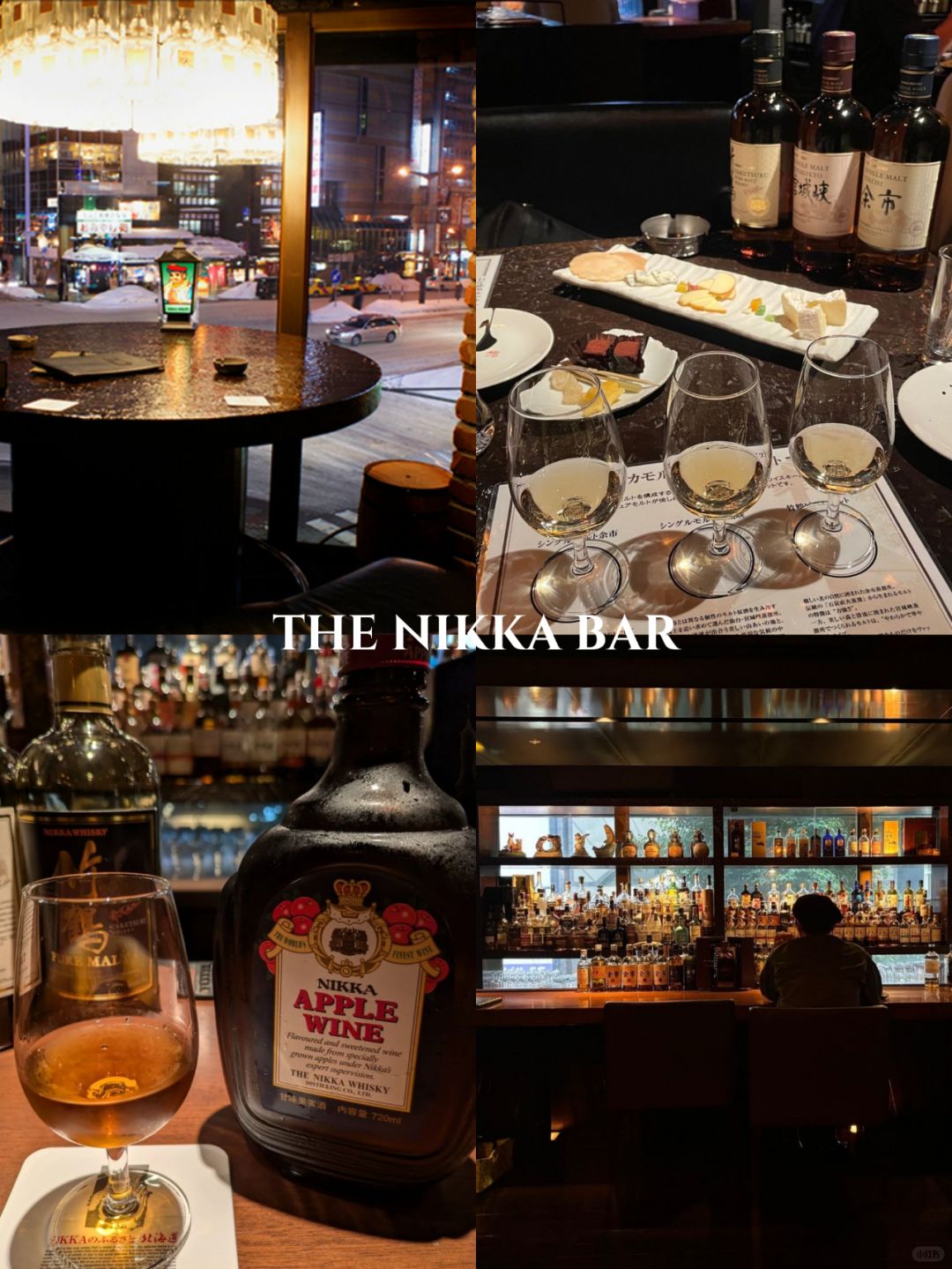 Sapporo/Hokkaido-BAR PROOF, N43, The bar nano.femto, Sapporo's ?top 5 bars and nightclubs reviews