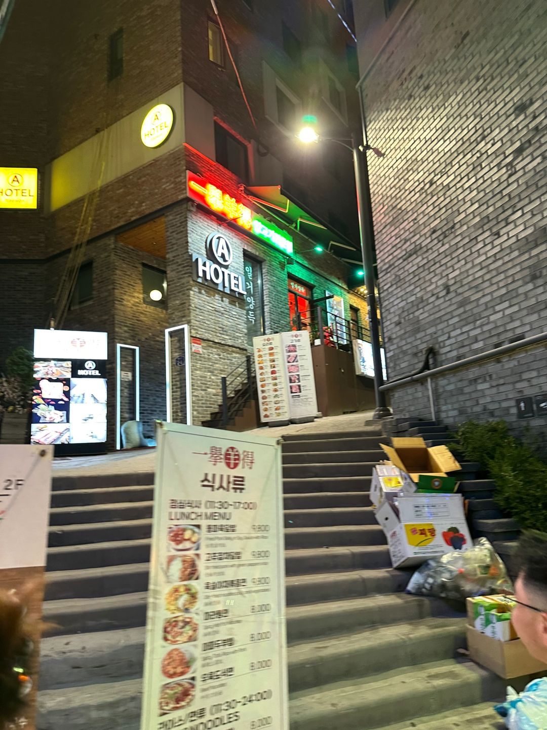 Seoul-Seoul, Itaewon night cityscape?, hiking from Itaewon 1-dong to Hannam 2-dong