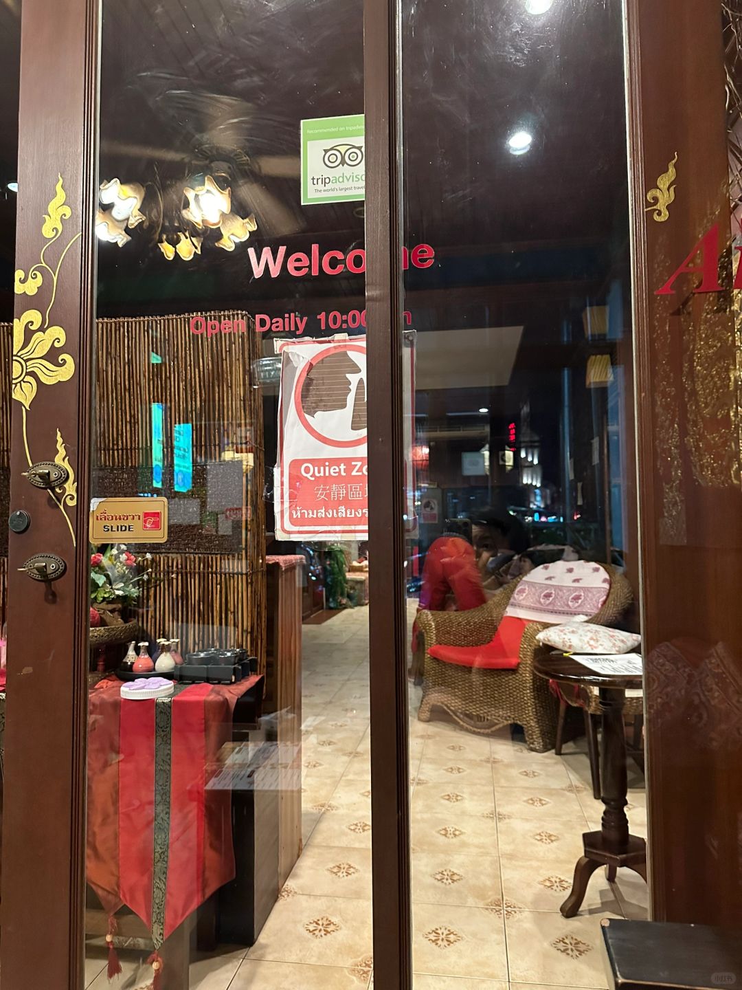 Chiang Mai-The Artist Spa, Giving Tree, Mrkha Thai. Chiang Mai Travel TOP 3 SPA Massage Reviews