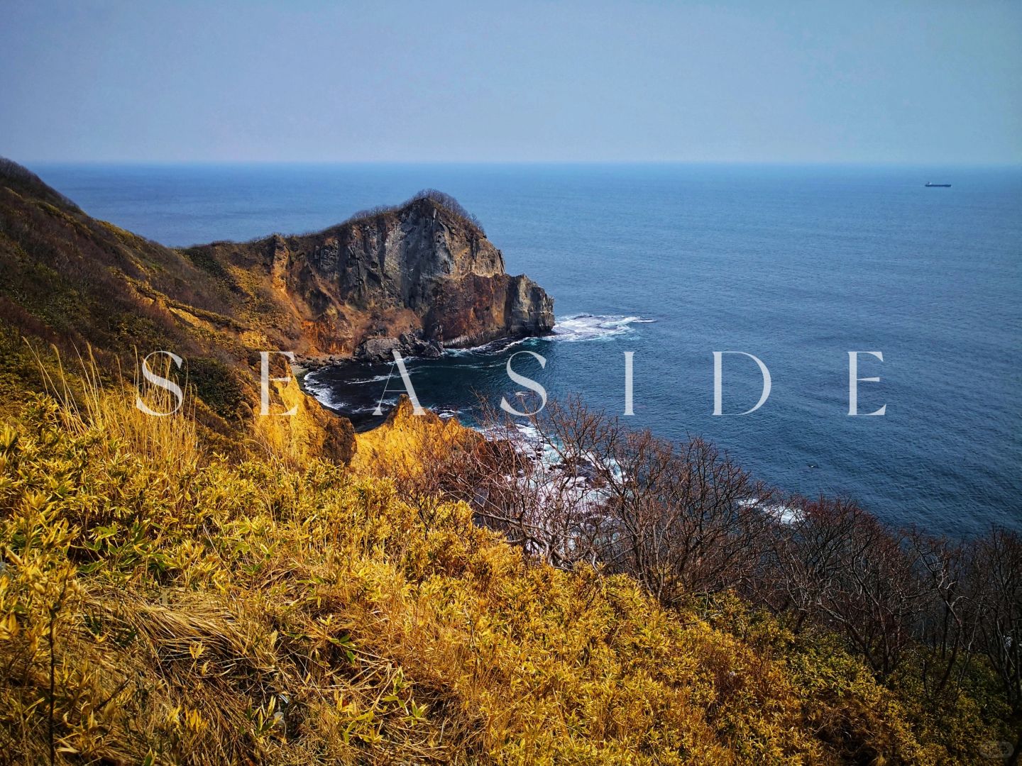 Sapporo/Hokkaido-Cape Chikyu?, a little-known tourist spot in Hokkaido, is a journey that will refresh your soul.