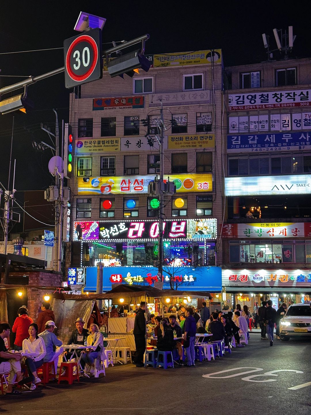 Seoul-Seoul Subway Night Market Street Stall Night Market, Experience the Fireworks of Korea
