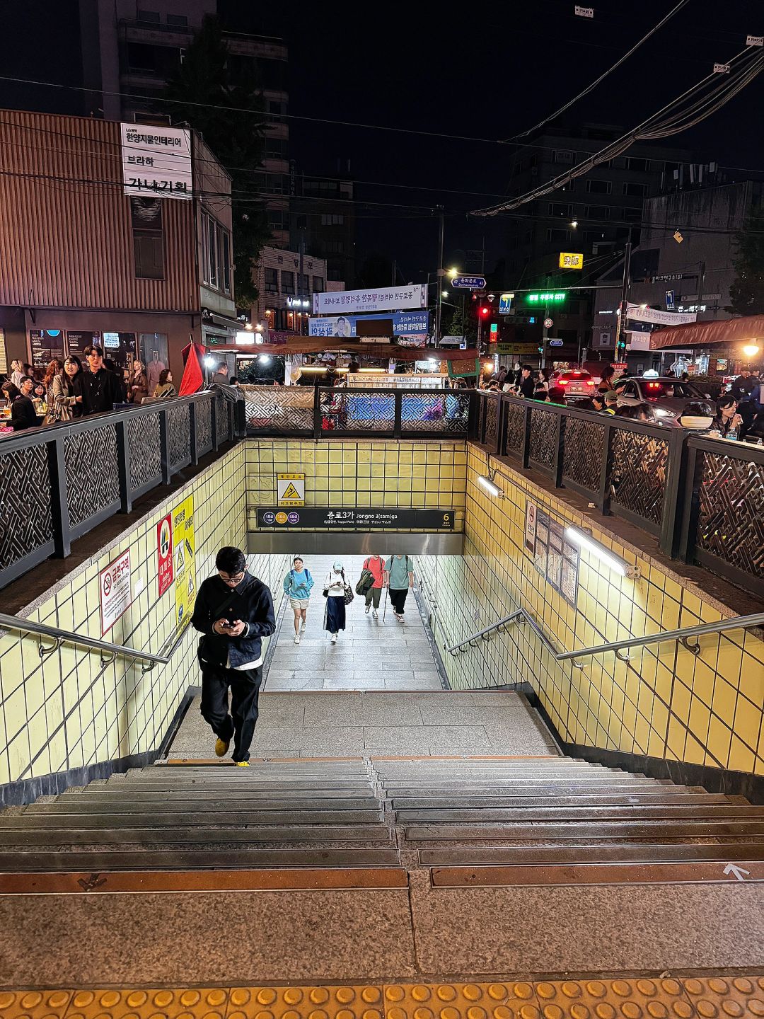 Seoul-Seoul Subway Night Market Street Stall Night Market, Experience the Fireworks of Korea