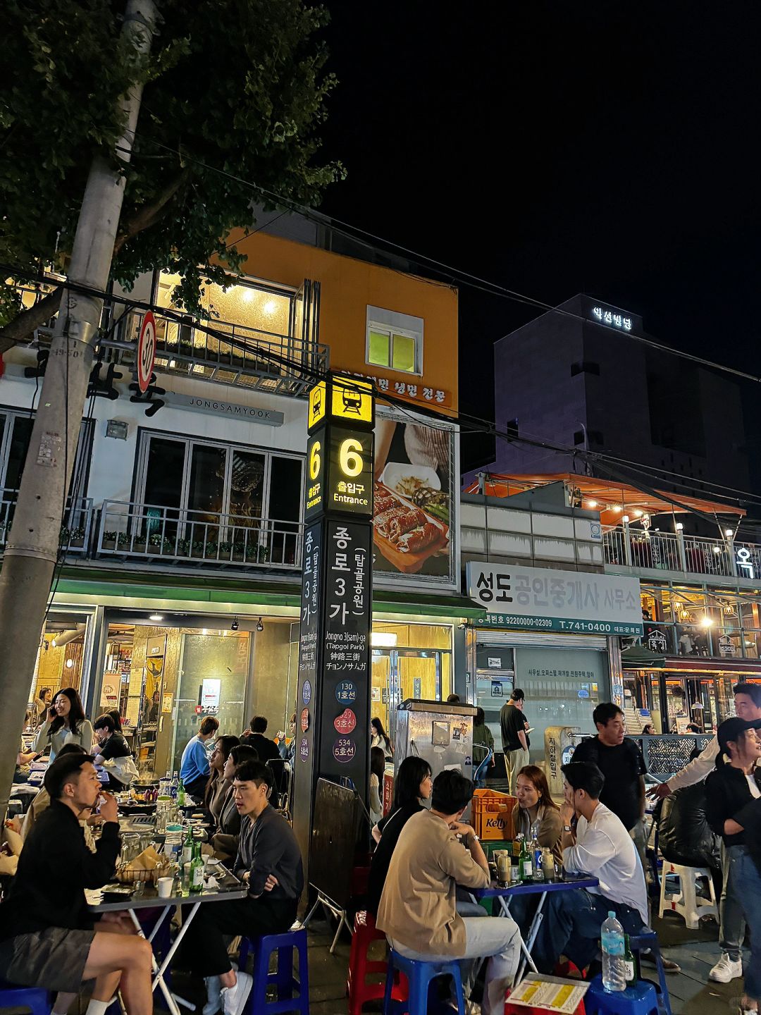 Seoul-Seoul Subway Night Market Street Stall Night Market, Experience the Fireworks of Korea