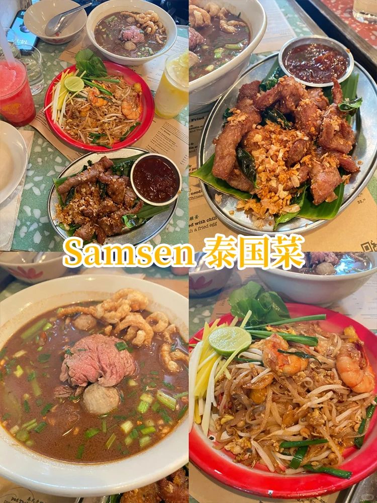 Hong kong-Bing Kee Tea Stall, New Food House, Samsen, ?Hong Kong's top 4 gourmet restaurants