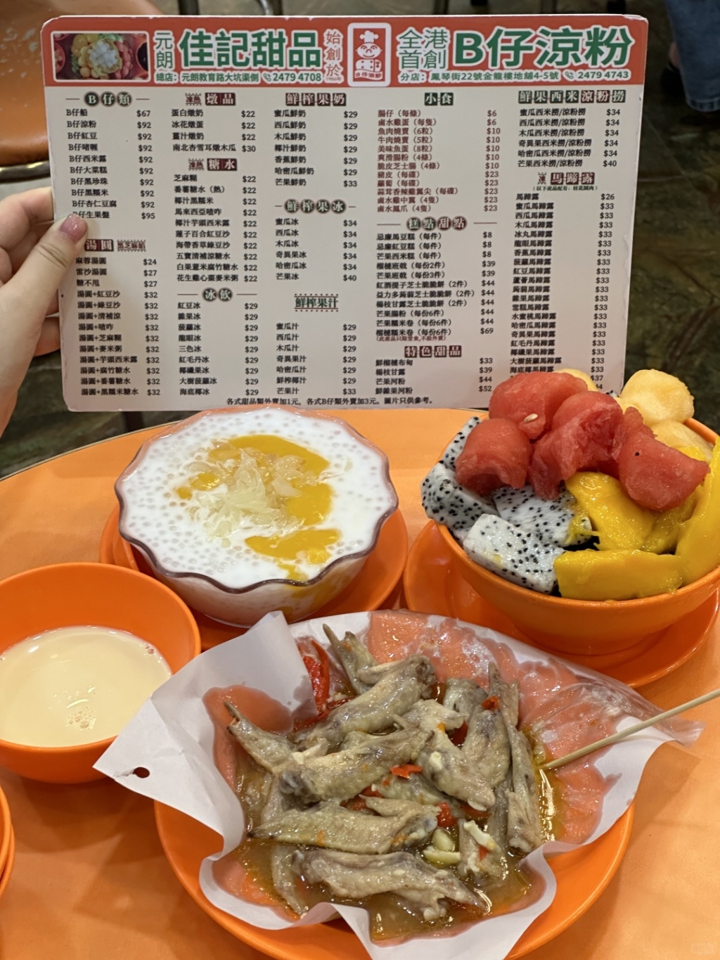 Hong kong-Lu'anju Morning Tea and Shengxiangyuan, 18 of the best restaurants in Hong Kong