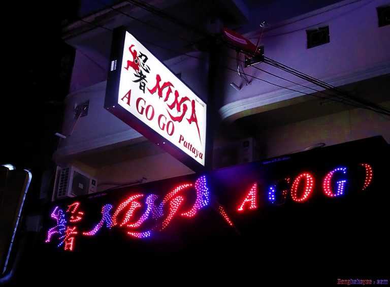 Pattaya-Soi LK Metro guide map? of the second largest Agogo Bar concentration area in Pattaya’s red light district