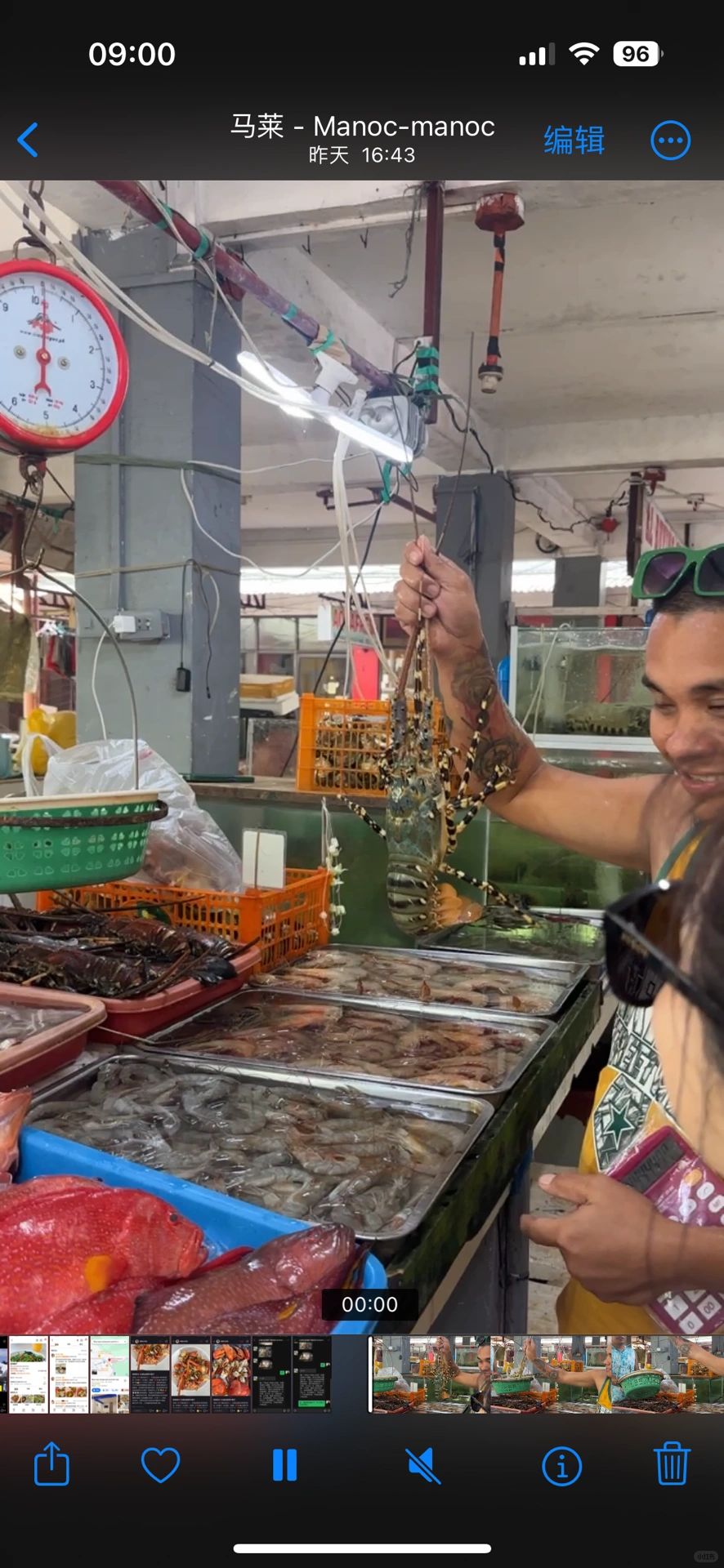 Boracay-BLUE SEA Restaurant KTV Bar Seafood market processing, delicious and cheap