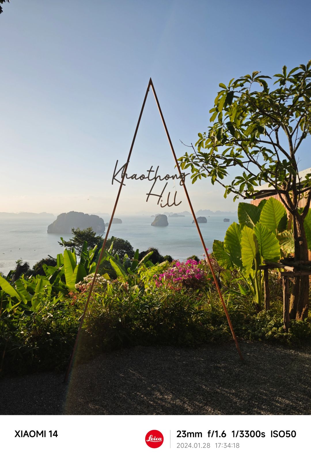 Krabi-KHAOTHONG HILL Krabi cliff restaurant with outdoor and indoor seating
