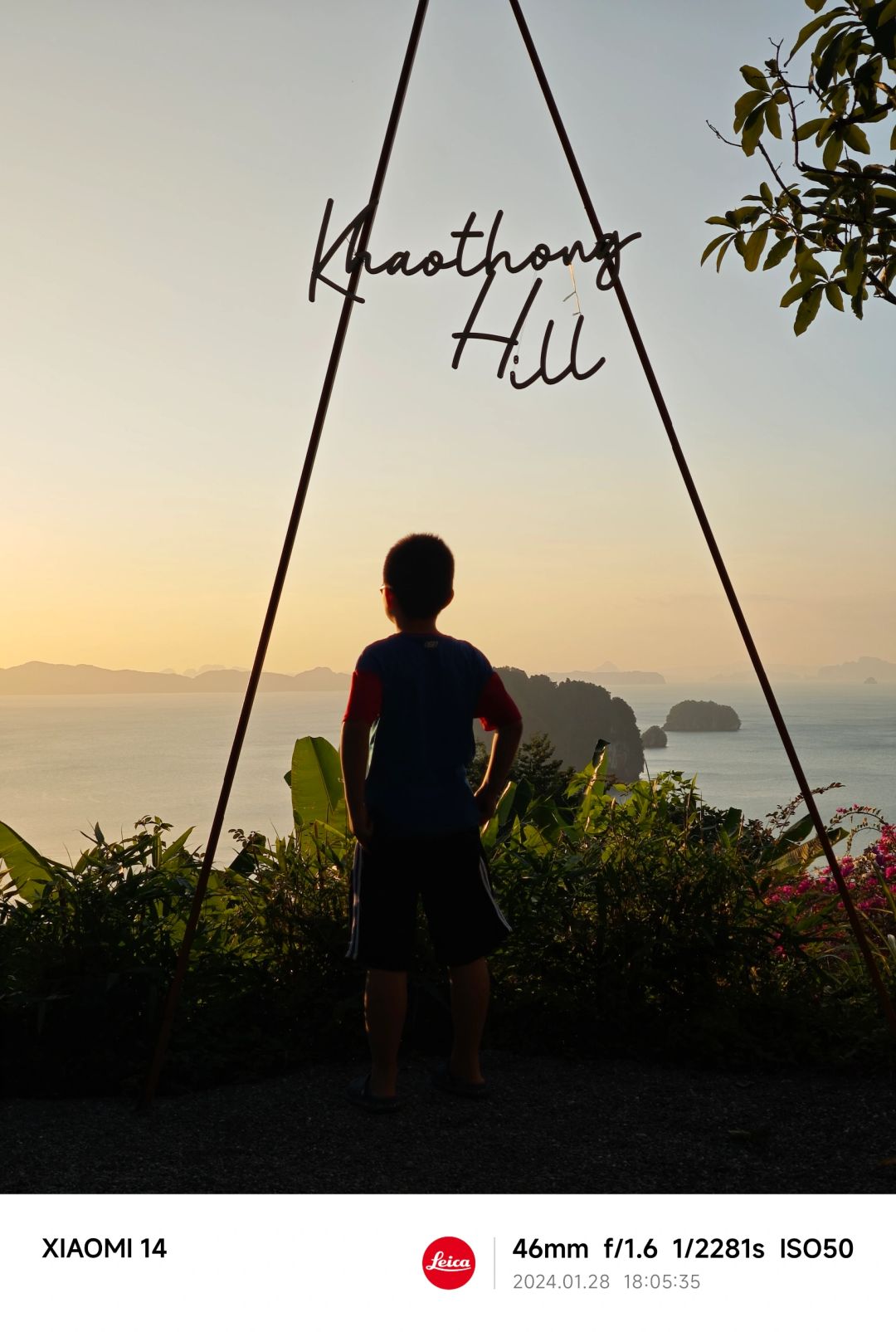 Krabi-KHAOTHONG HILL Krabi cliff restaurant with outdoor and indoor seating