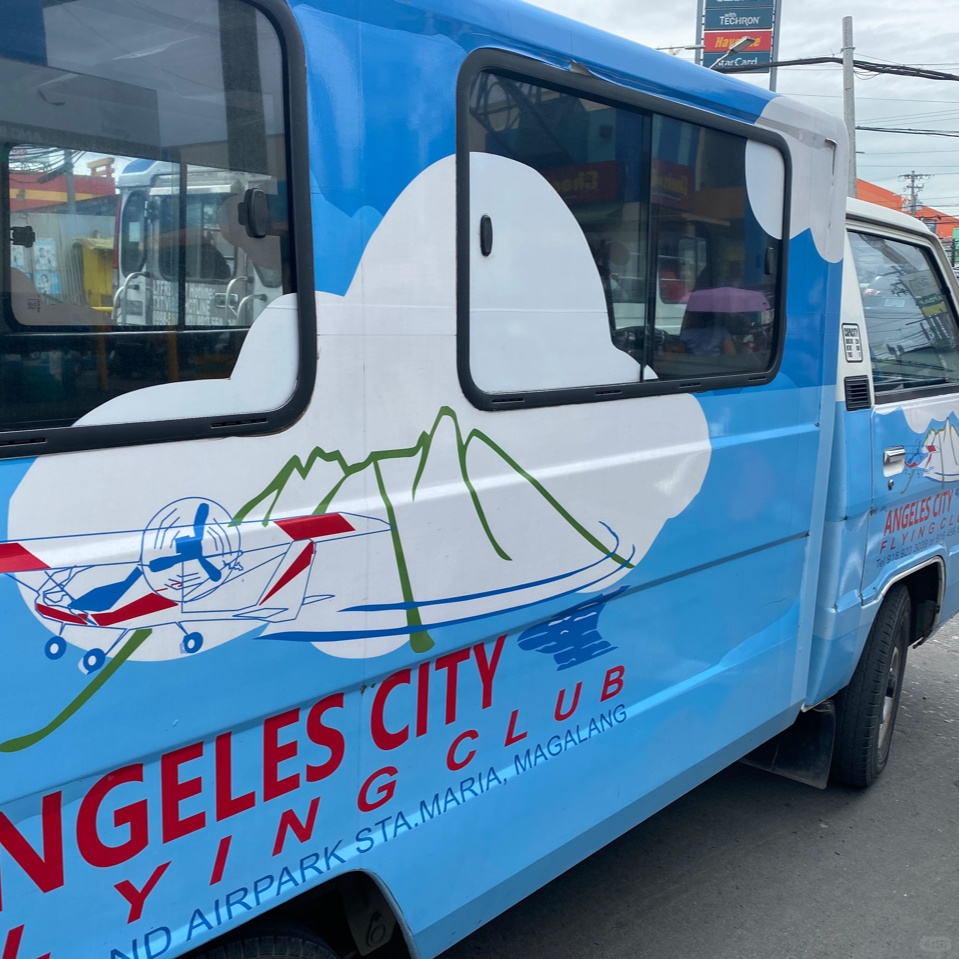 Clark/Angel City-Philippines Angeles City/Clark Flying Club Date and time that you want to fly full guide