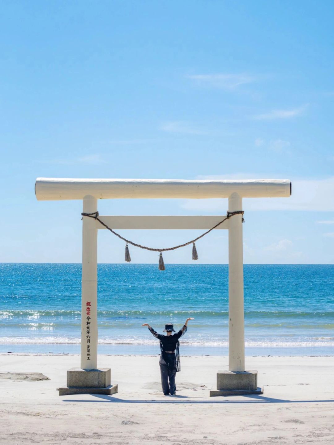 Okinawa-Okinawa Travel Itinerary: Churaumi Aquarium, Shuri Castle Park, Minatogawa Residence