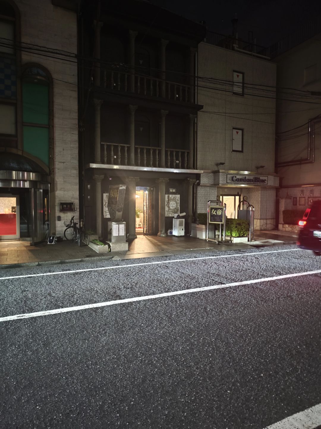 Tokyo-Enjoy an erotic striptease in Tokyo's Kabukicho, visit Don Quijote, and shop at a sex shop in Akihabara