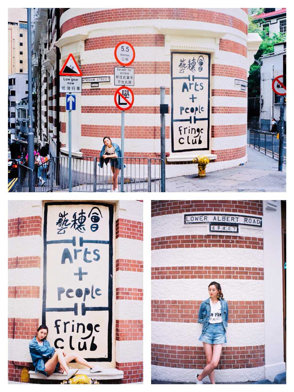 Hong kong-Hong Kong landmark Fringe Club, Graham Street graffiti wall, rainbow stairs and Ding Ding station
