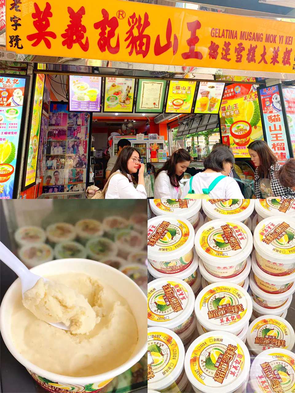 Macao-A complete guide to food tourism at time-honored restaurants in Guanye Street, Taipa, Macau, and gained 10 pounds