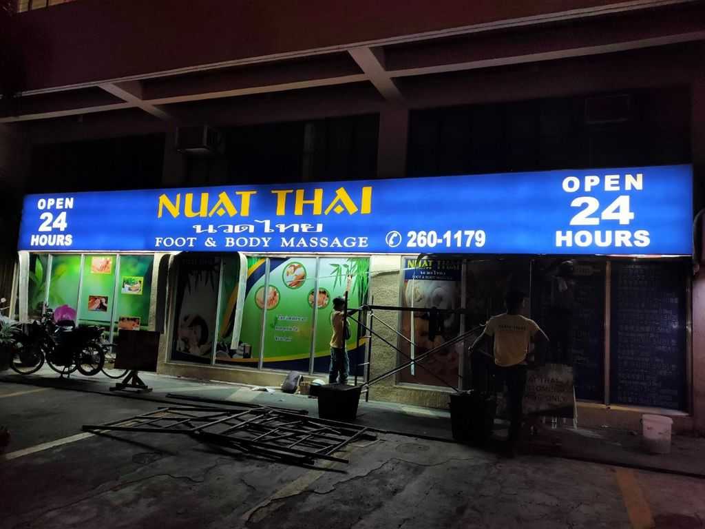 Cebu-Cheap and quality massage in Cebu, Philippines, dance and drink all night in nightclub