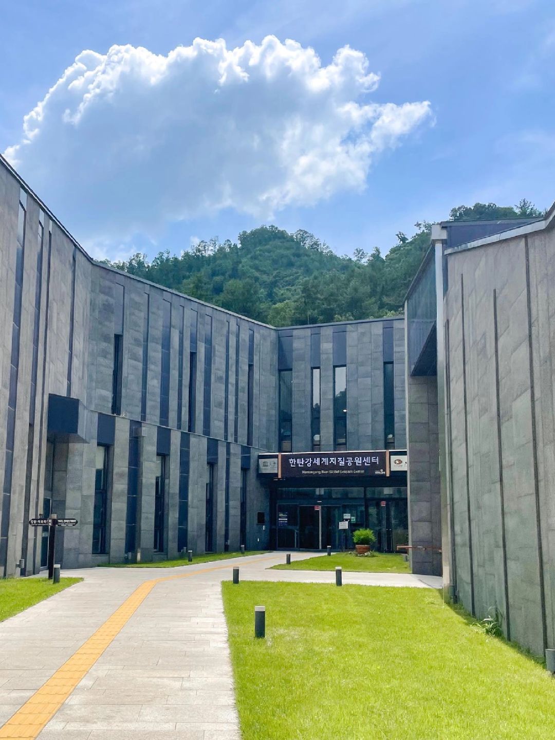 Seoul-Hantan River Geopark in Gyeonggi-do, ?‍♂Seoul, where many Korean dramas were filmed