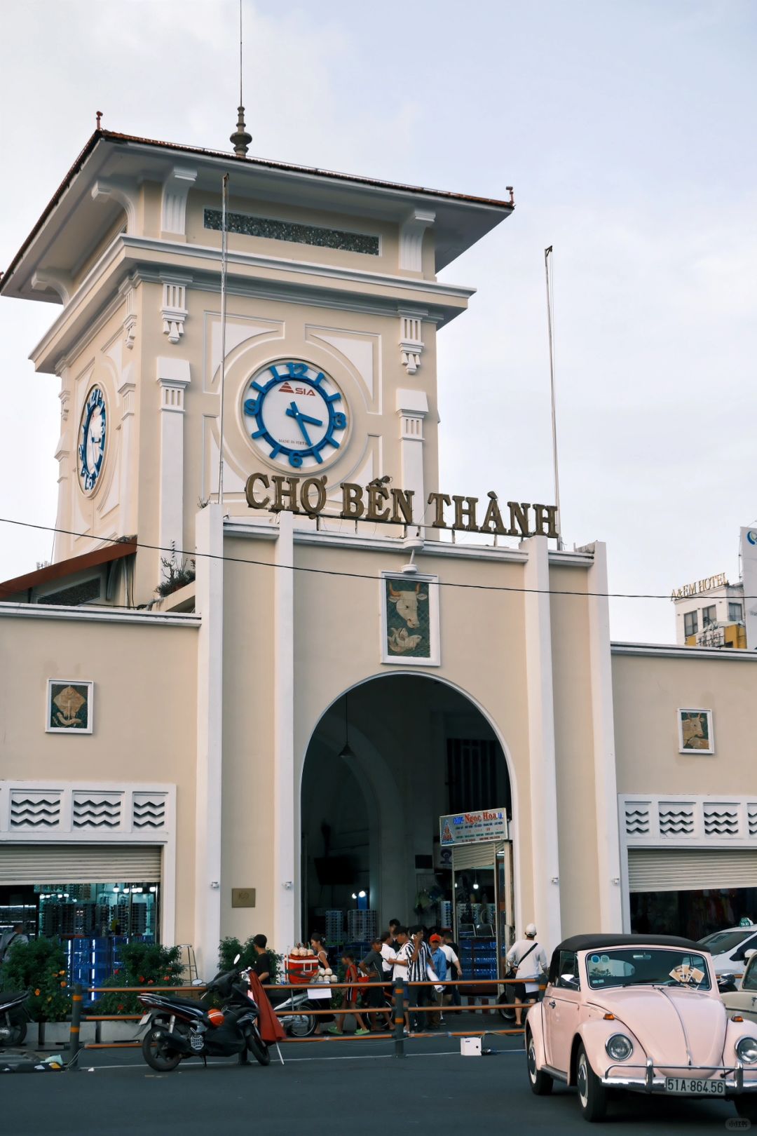 Ho Chi Minh-Traveling in Vietnam?: A three-day, two-night guide to exploring Ho Chi Minh City