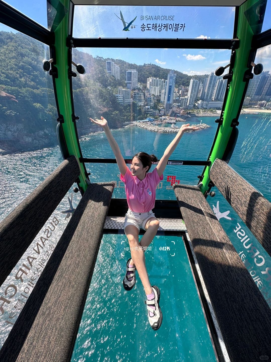 Busan/Jeju-Busan Songdo Maritime Cable Car Crystal Cabin?, unfiltered landscape photo