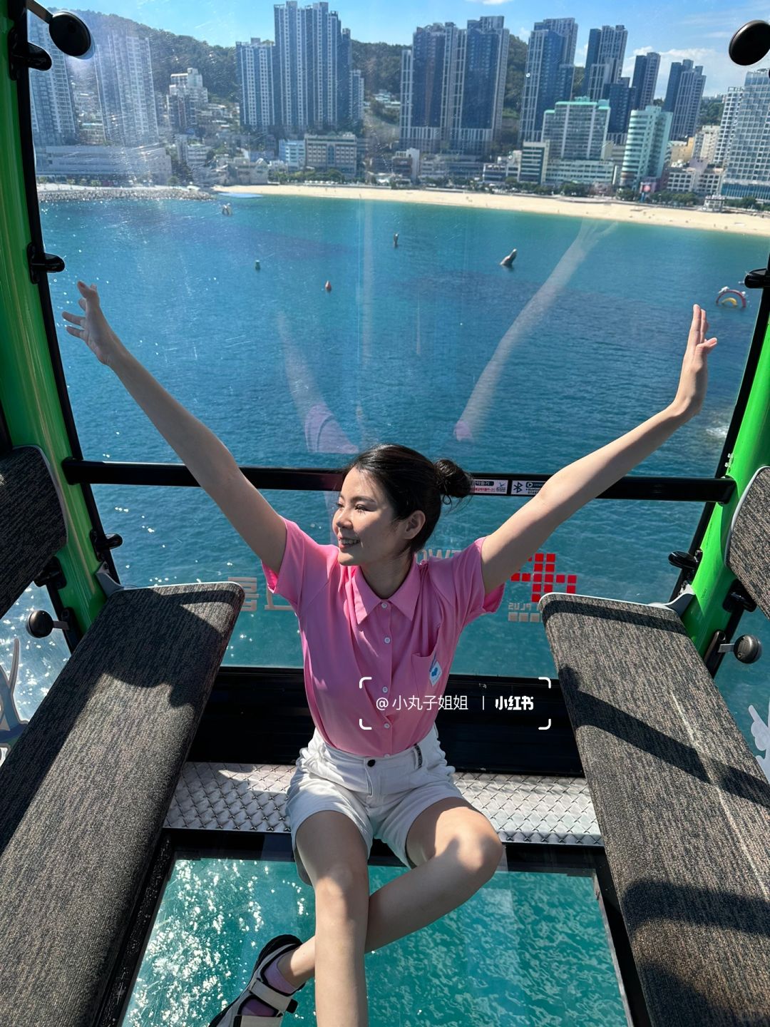 Busan/Jeju-Busan Songdo Maritime Cable Car Crystal Cabin?, unfiltered landscape photo