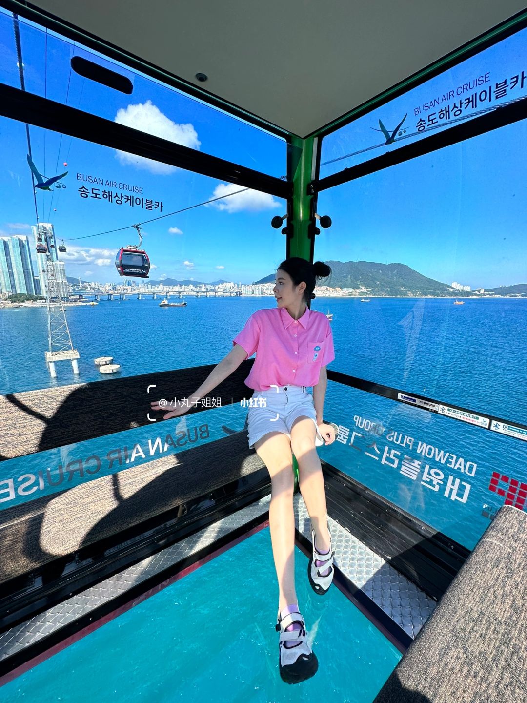 Busan/Jeju-Busan Songdo Maritime Cable Car Crystal Cabin?, unfiltered landscape photo