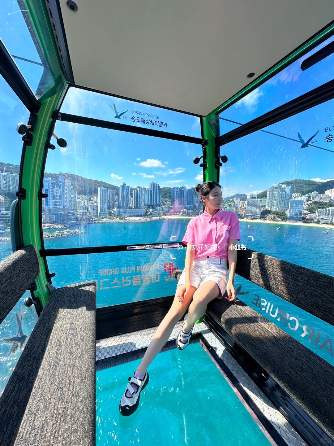 Busan/Jeju-Busan Songdo Maritime Cable Car Crystal Cabin?, unfiltered landscape photo