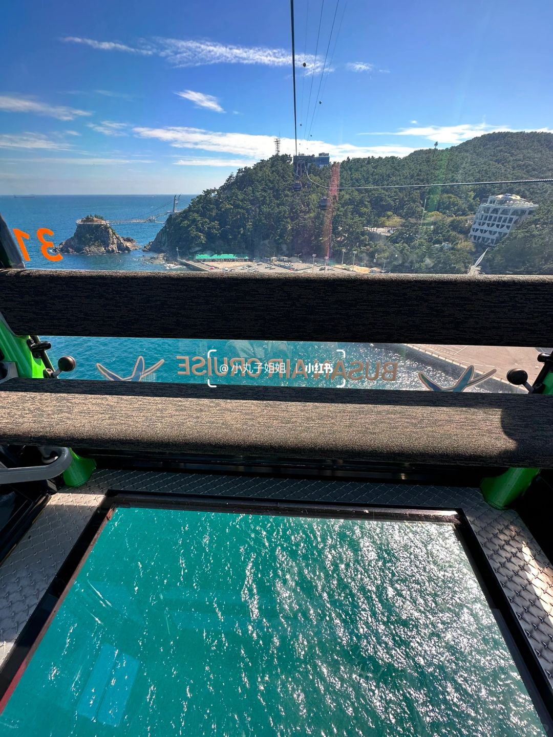Busan/Jeju-Busan Songdo Maritime Cable Car Crystal Cabin?, unfiltered landscape photo