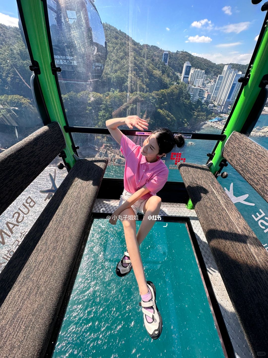 Busan/Jeju-Busan Songdo Maritime Cable Car Crystal Cabin?, unfiltered landscape photo