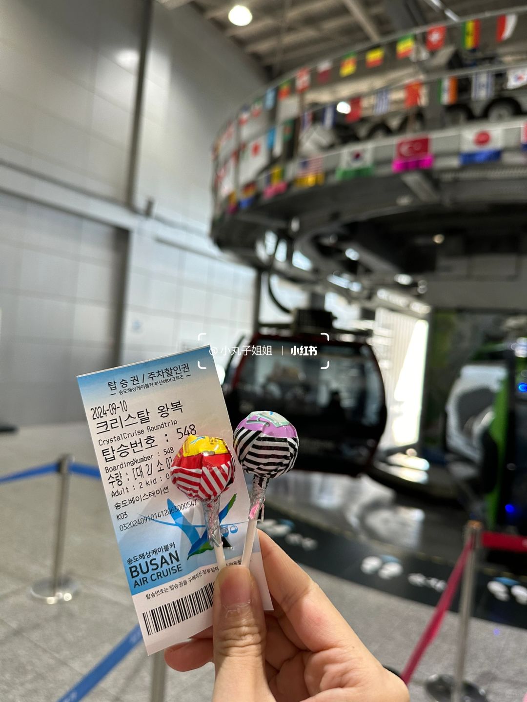 Busan/Jeju-Busan Songdo Maritime Cable Car Crystal Cabin?, unfiltered landscape photo
