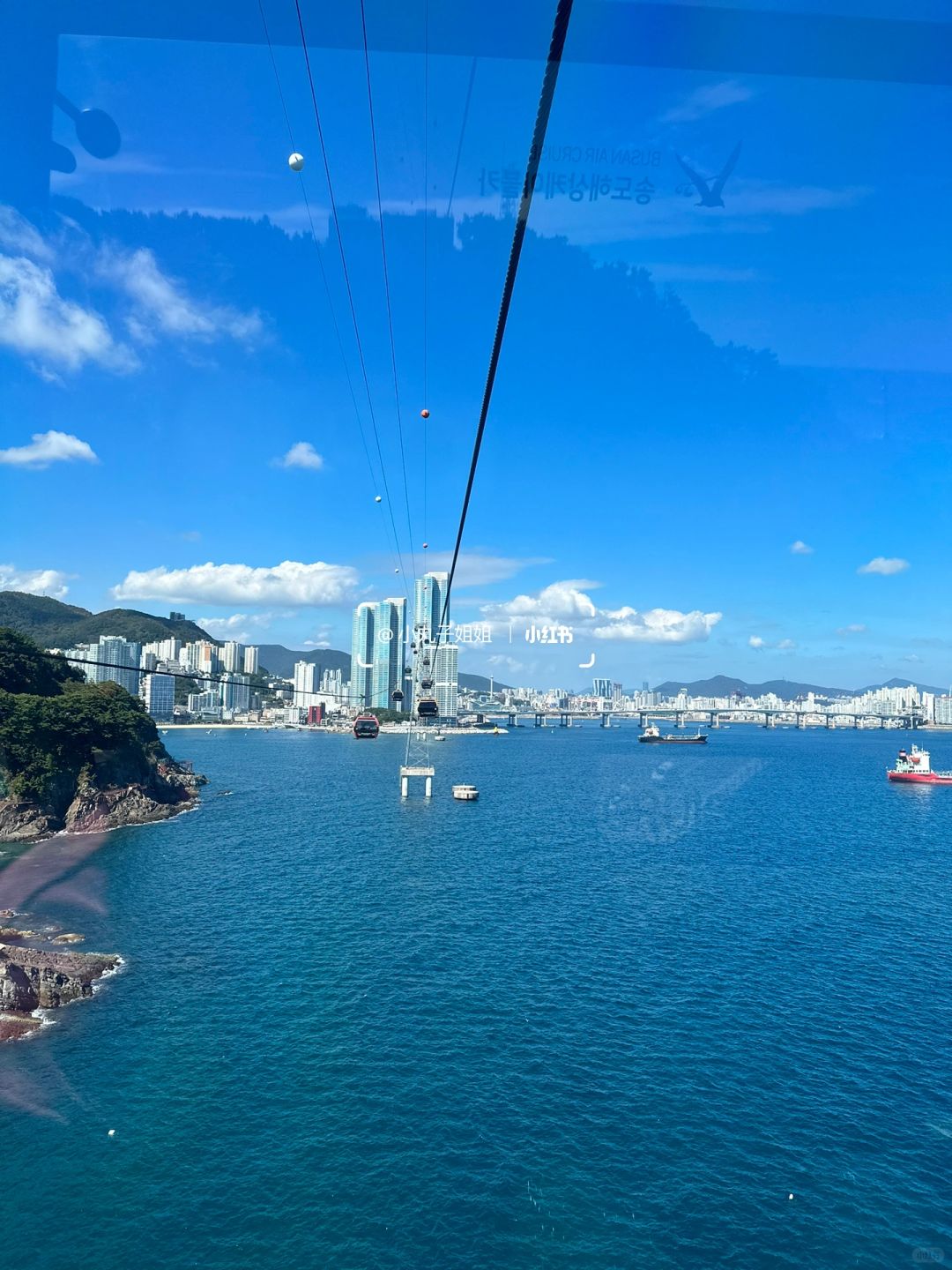 Busan/Jeju-Busan Songdo Maritime Cable Car Crystal Cabin?, unfiltered landscape photo